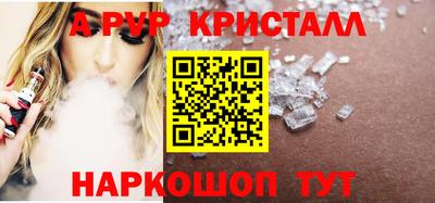 скорость Владивосток