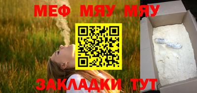 хмурый Владимир