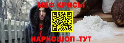 скорость Владивосток