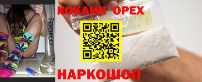 хмурый Владимир