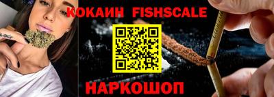 прущие грибы Вязники