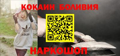 прущие грибы Вязники