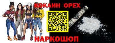прущие грибы Вязники
