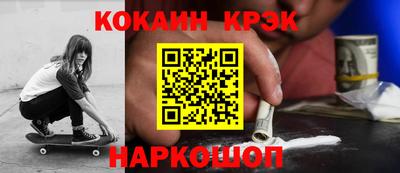 прущие грибы Владикавказ