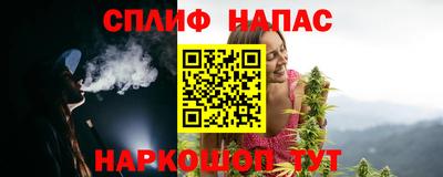 2c-b Вязьма
