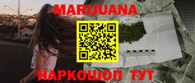 прущие грибы Владикавказ
