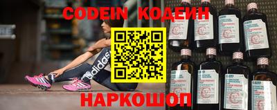 скорость Владивосток