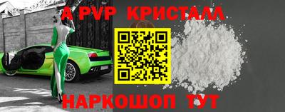 скорость Владивосток