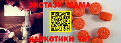 прущие грибы Владикавказ