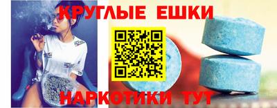 скорость Владивосток