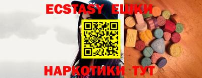 хмурый Владимир