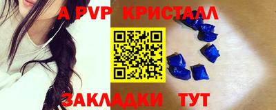 хмурый Владимир