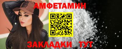 прущие грибы Владикавказ