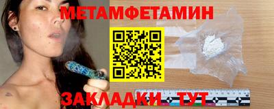 хмурый Владимир