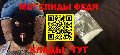 скорость Владивосток