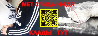 хмурый Владимир