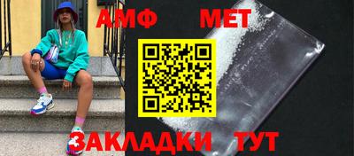 2c-b Вязьма