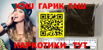 прущие грибы Вязники