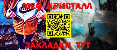 прущие грибы Вязники
