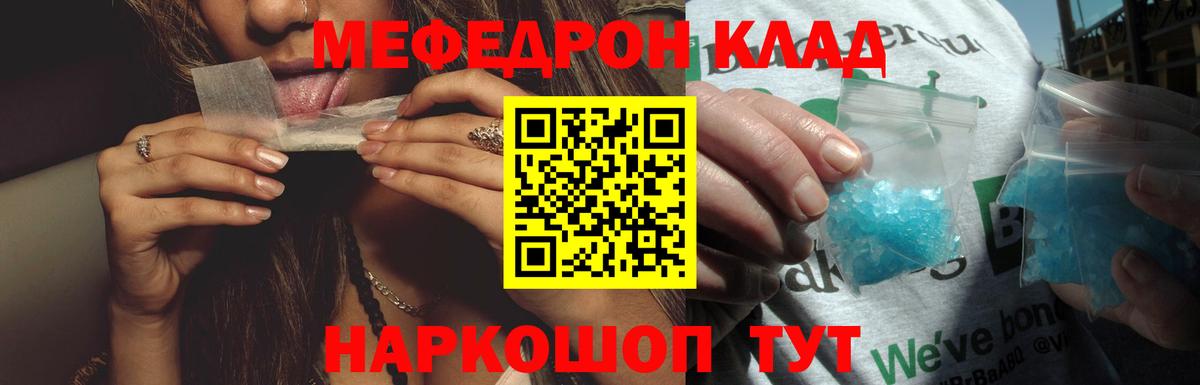 Благодарный  МЯУ-МЯУ мяу мяу  Вход с VPN 